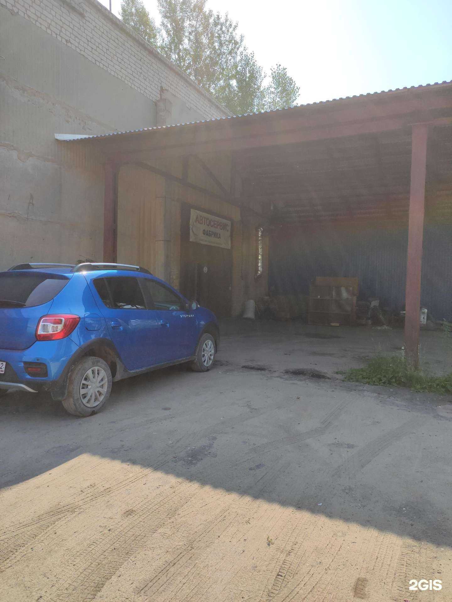 Отзывы на компанию Мастерская кузовного ремонта в г. Бор c фото