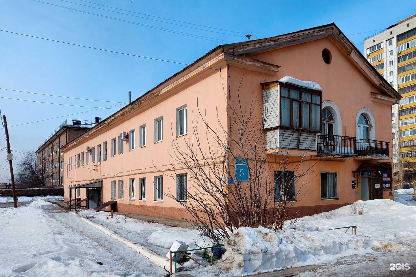 Отзывы на компанию Глеви в г. Оренбург c фото