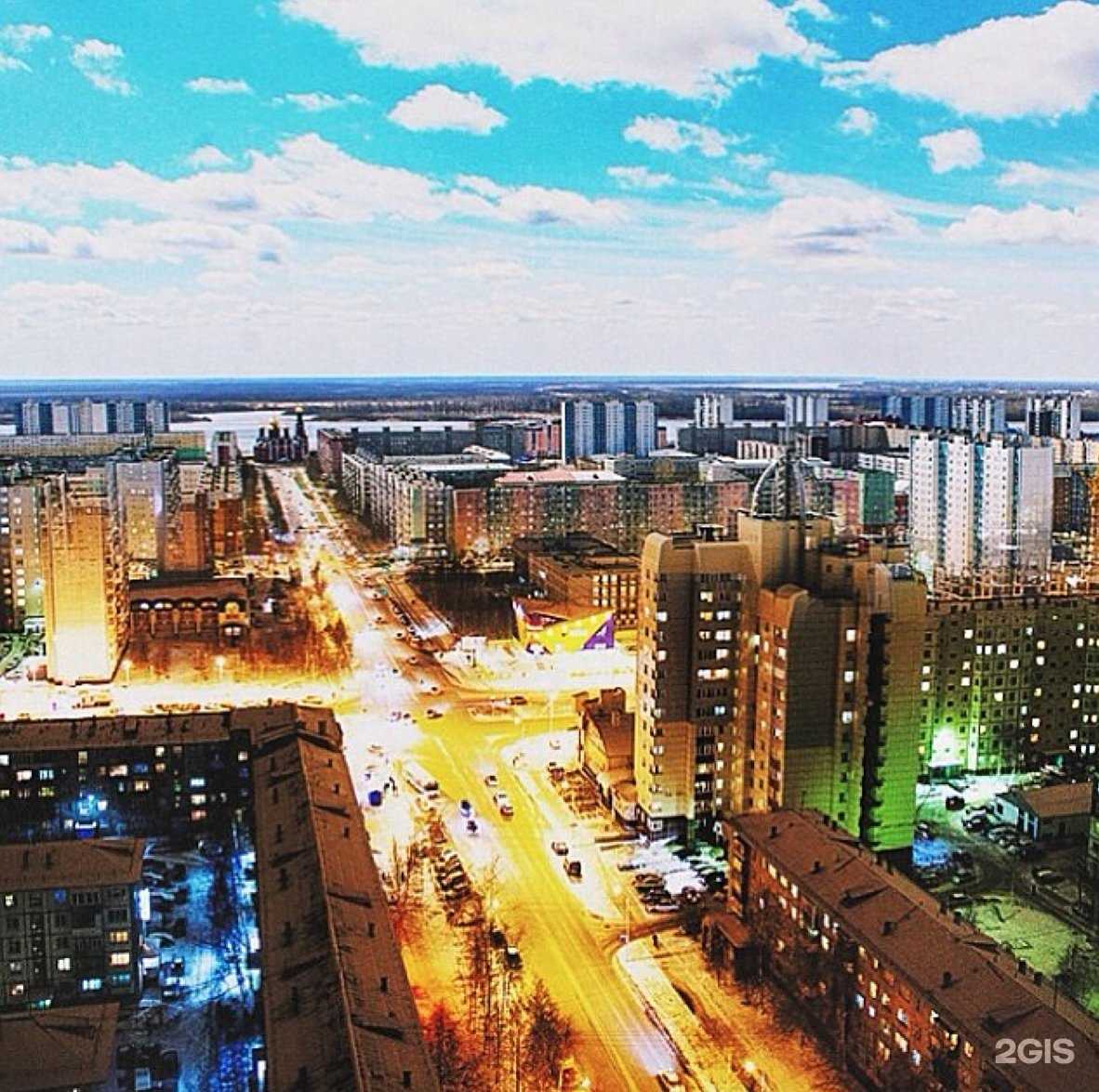 Отзывы на компанию Пять звёзд в Нижневартовске c фото - фотография 2 из 2