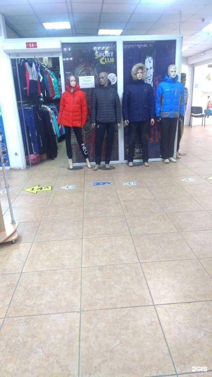 Отзывы на компанию Sport club в г. Владивосток c фото