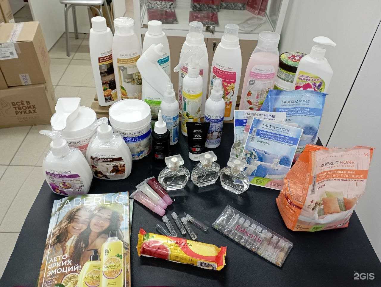 Отзывы на компанию Faberlic в г. Омск c фото