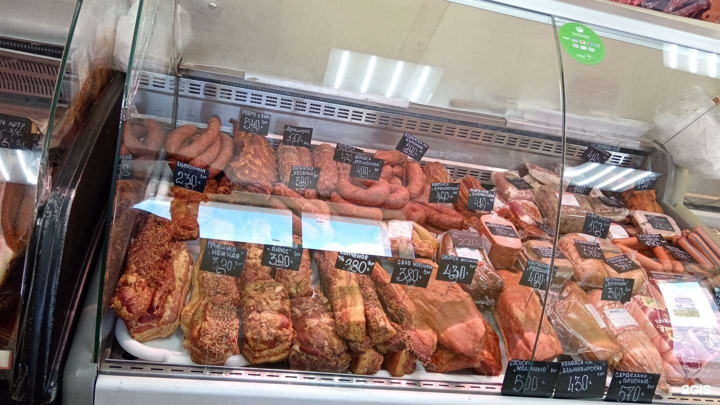 Отзывы на компанию Мясторг в Кемерове c фото