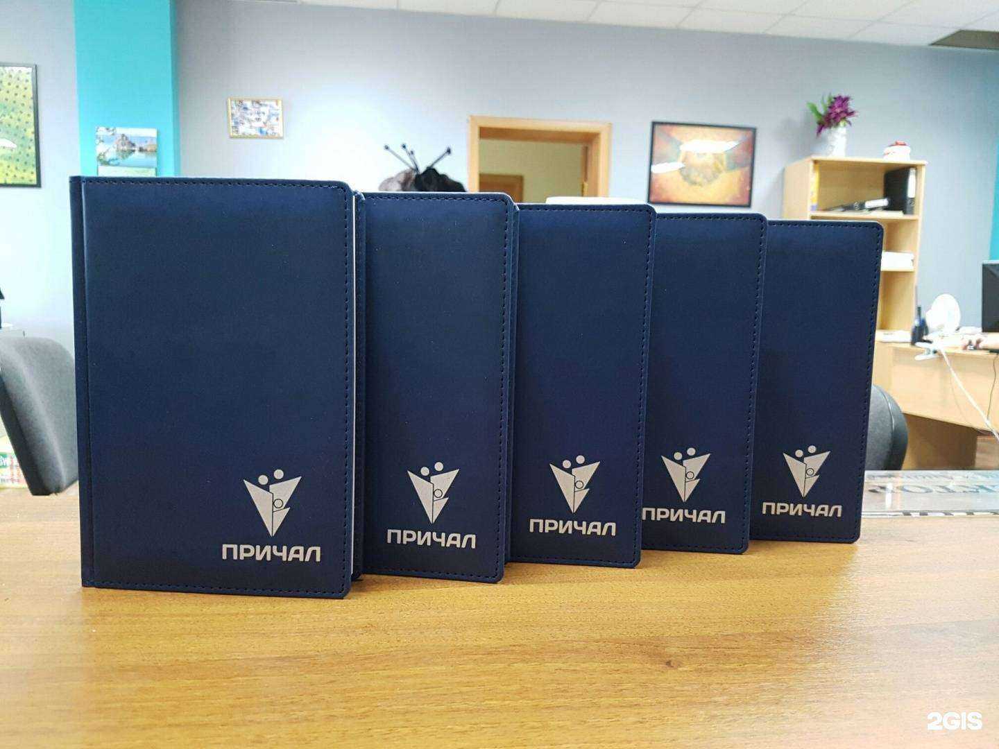 Отзывы на компанию Аист в г. Челябинск c фото