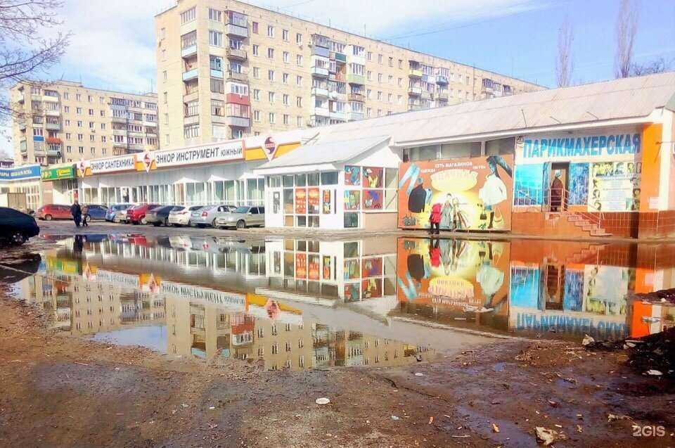 Отзывы на компанию Энкор в Старом Осколе c фото - фотография 2 из 2