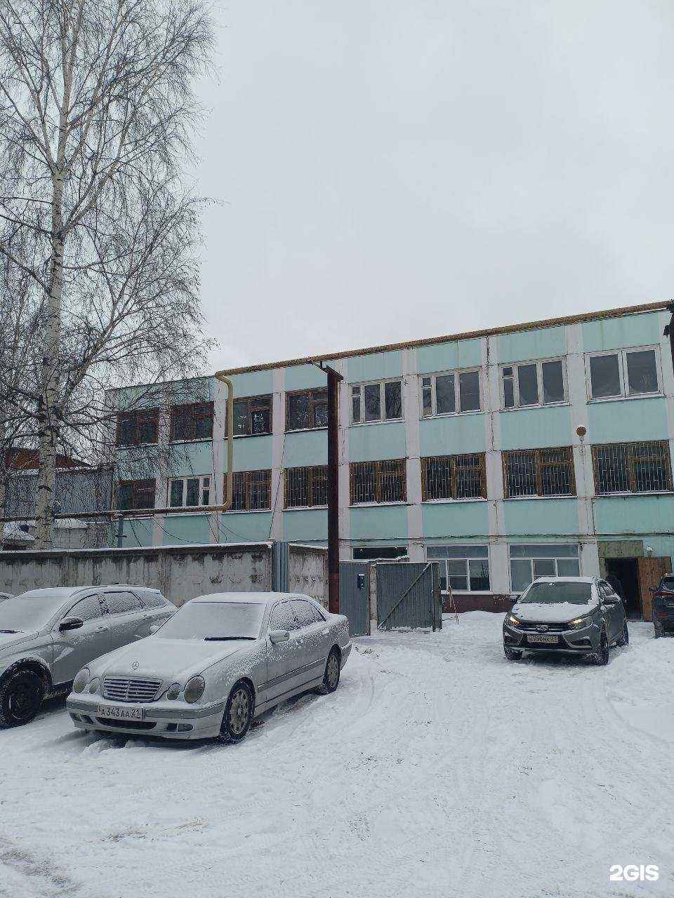 Отзывы на компанию Vitora в Новочебоксарске c фото