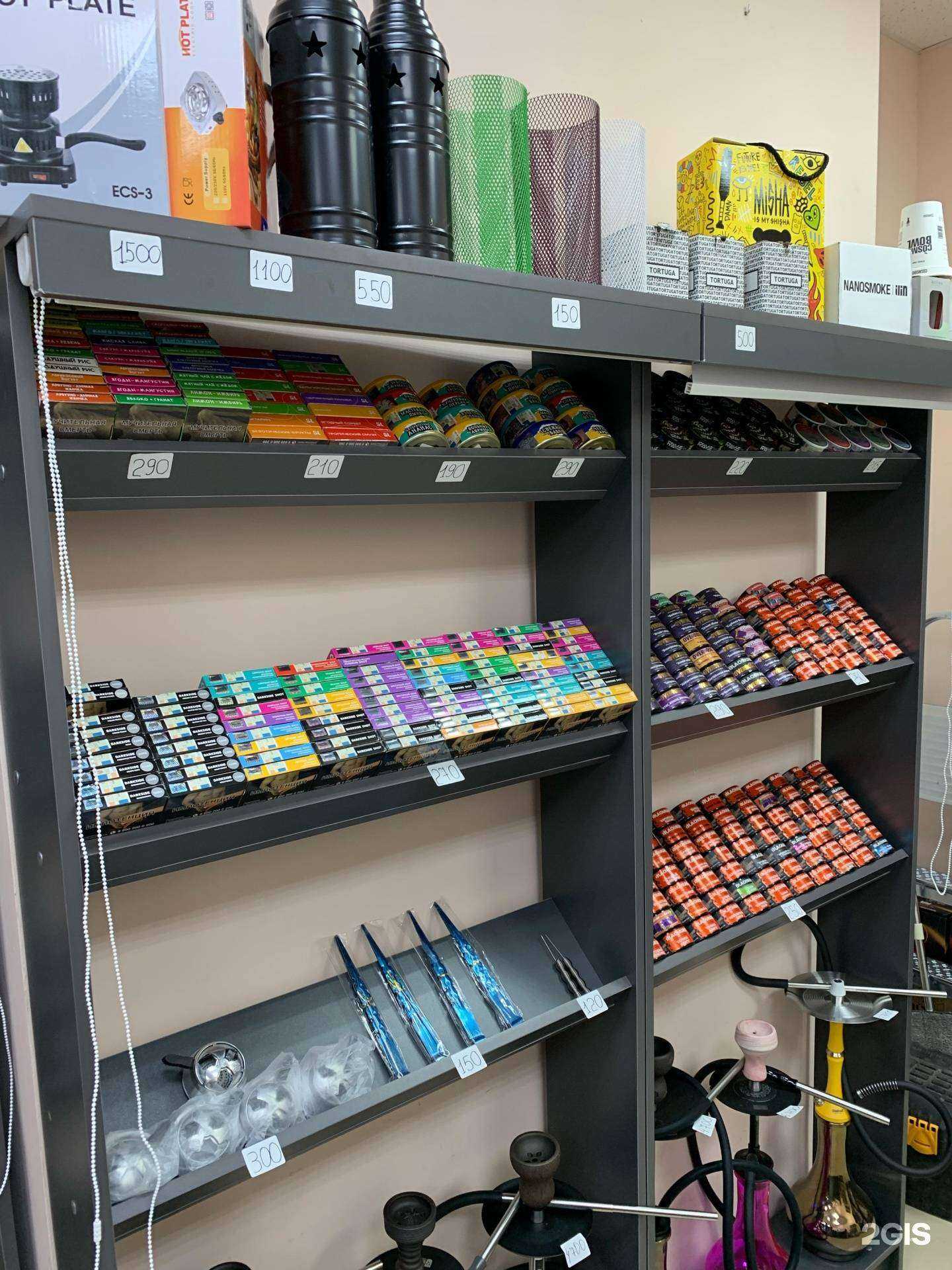 Отзывы на компанию Kazan Smoke в г. Казань c фото