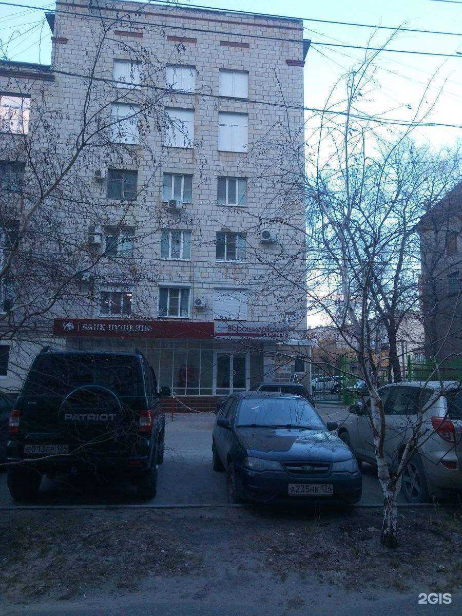 Отзывы на компанию АСБК в г. Волгоград c фото