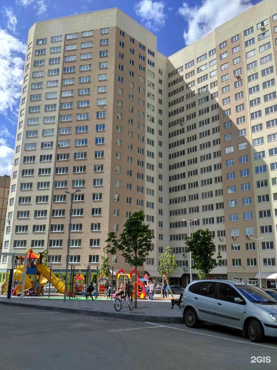 Отзывы на компанию Карнелия в г. Саратов c фото