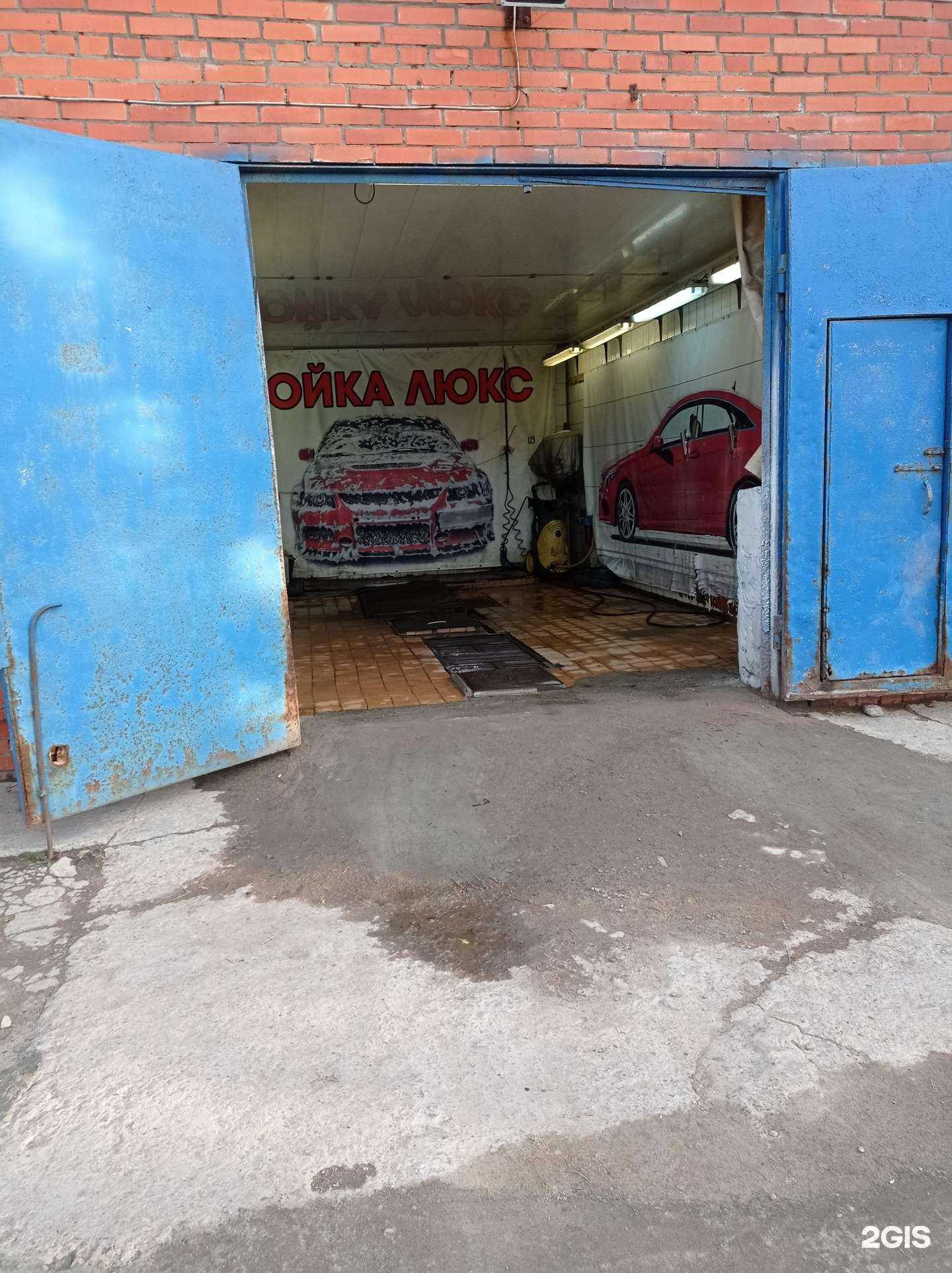 Отзывы на компанию Автокомплекс в Сертолове c фото