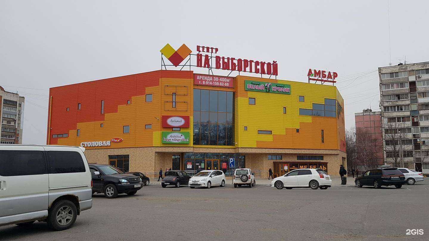 Отзывы на компанию CodeX в Хабаровске c фото - фотография 2 из 2