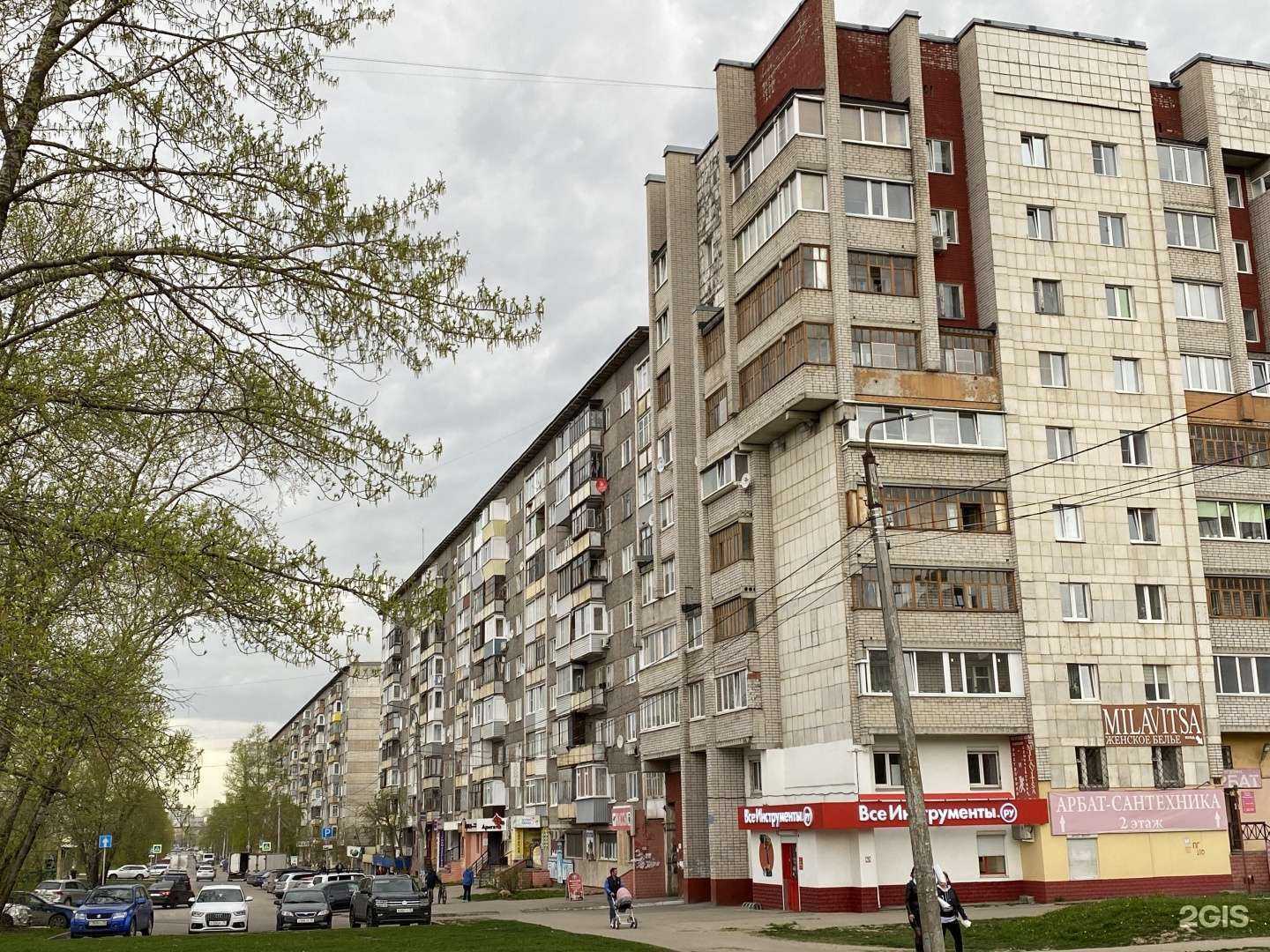 Отзывы на компанию Стоматология в Череповце c фото