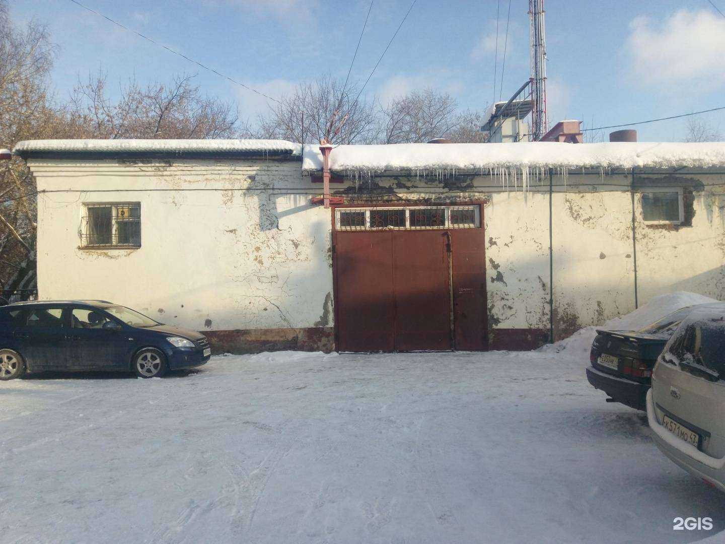 Отзывы на компанию Мастерская по ремонту автоэлектрики в Кирове c фото - фотография 2 из 2