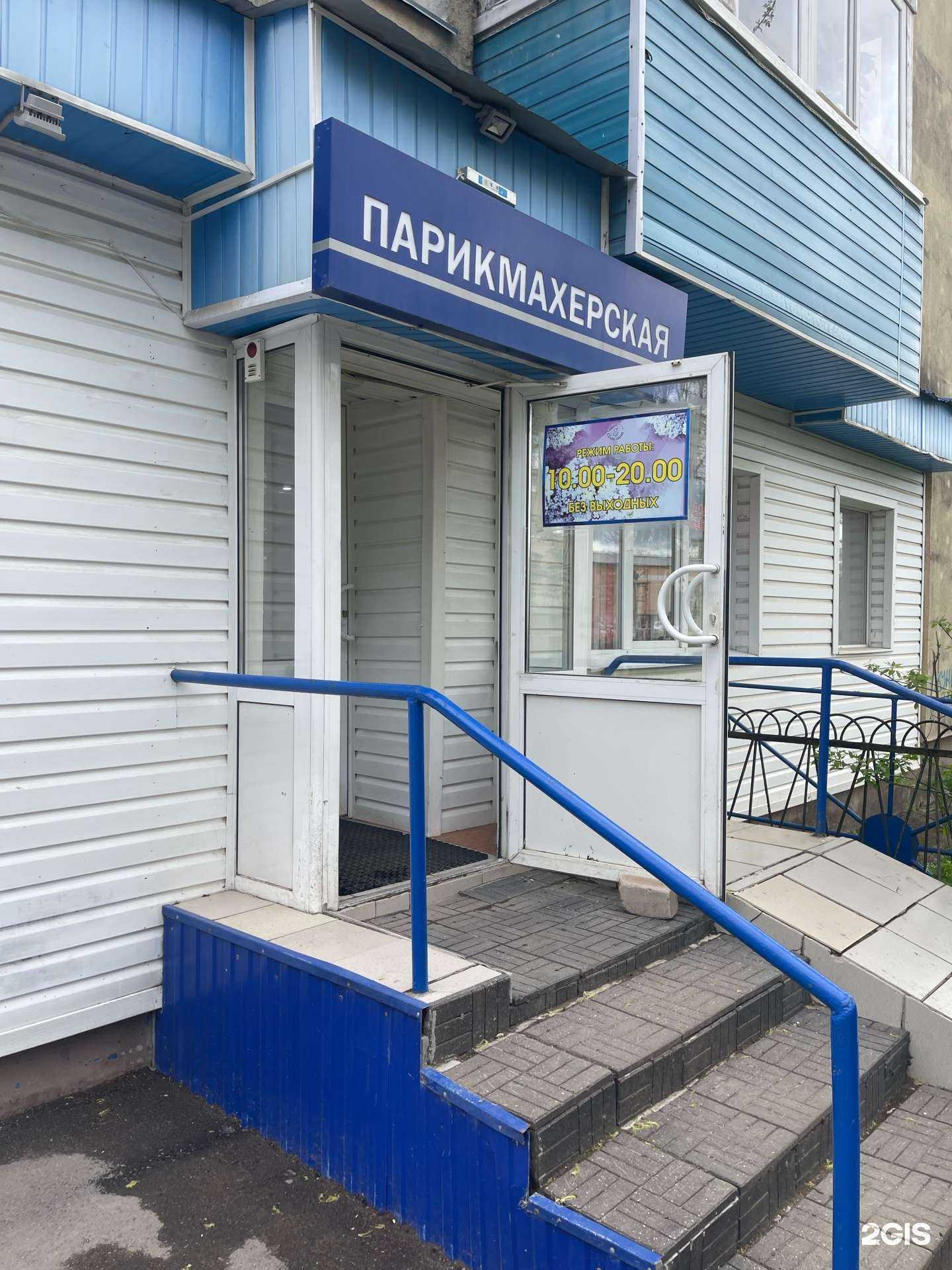 Отзывы на компанию Светлана в г. Нефтекамск c фото