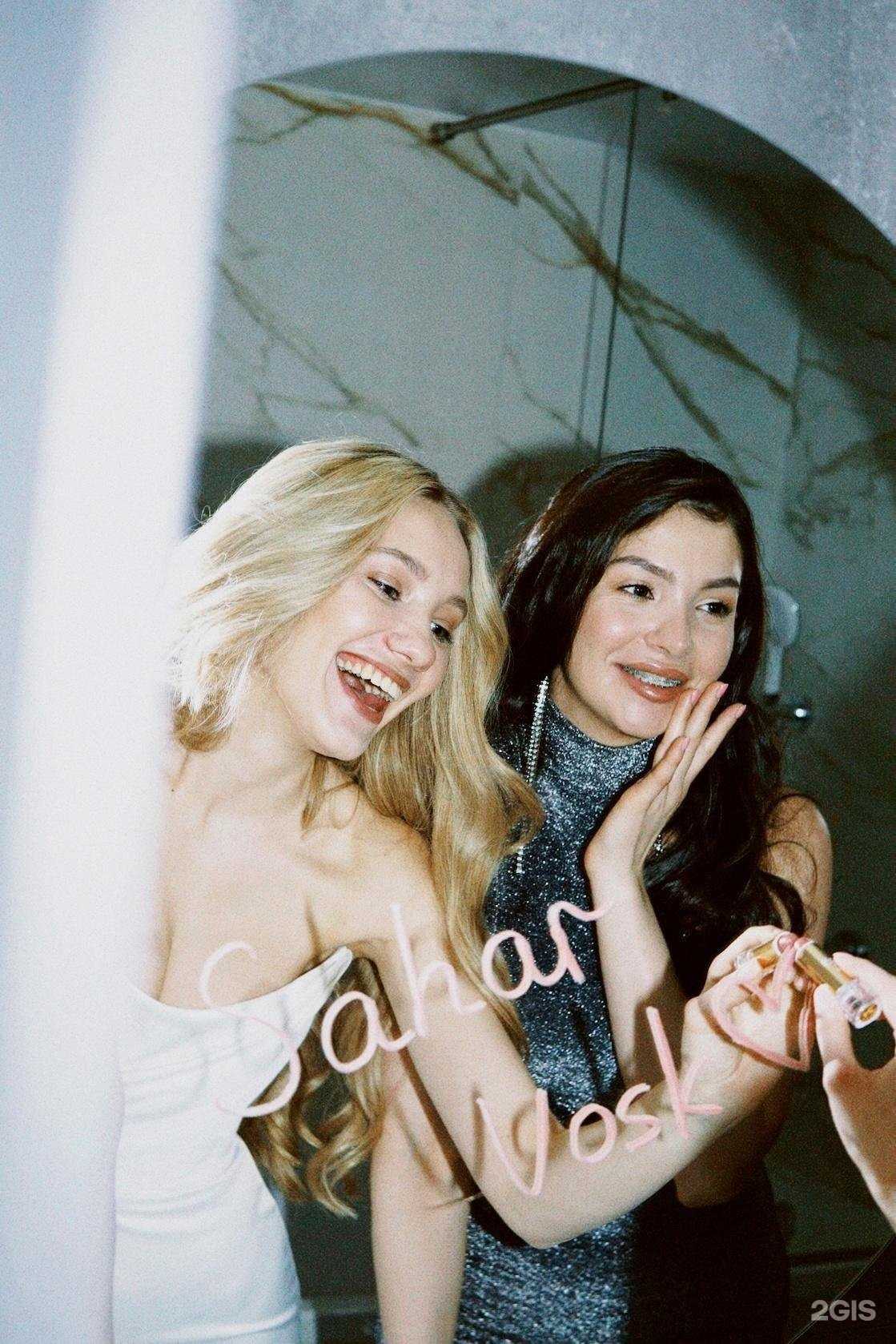 Отзывы на компанию Sahar & Vosk в г. Петрозаводск c фото