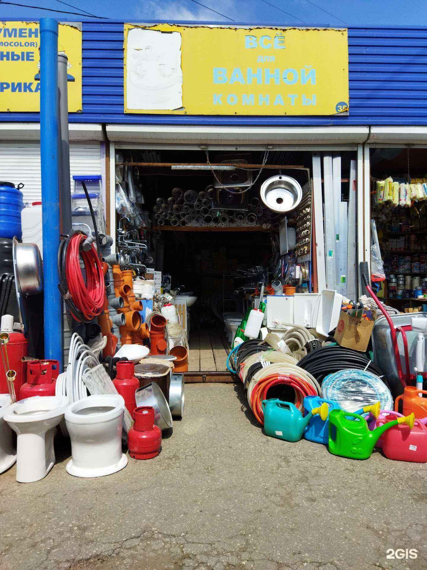 Отзывы на компанию Магазин лакокрасочных материалов в Самаре c фото - фотография 2 из 2