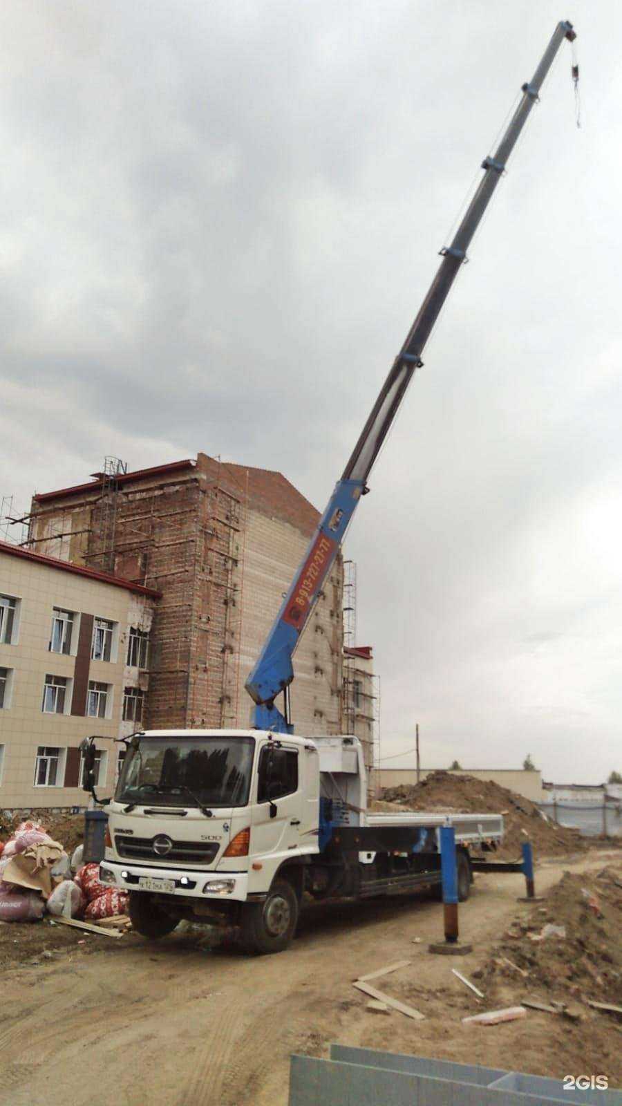 Отзывы на компанию Юнакс групп в Новосибирске c фото