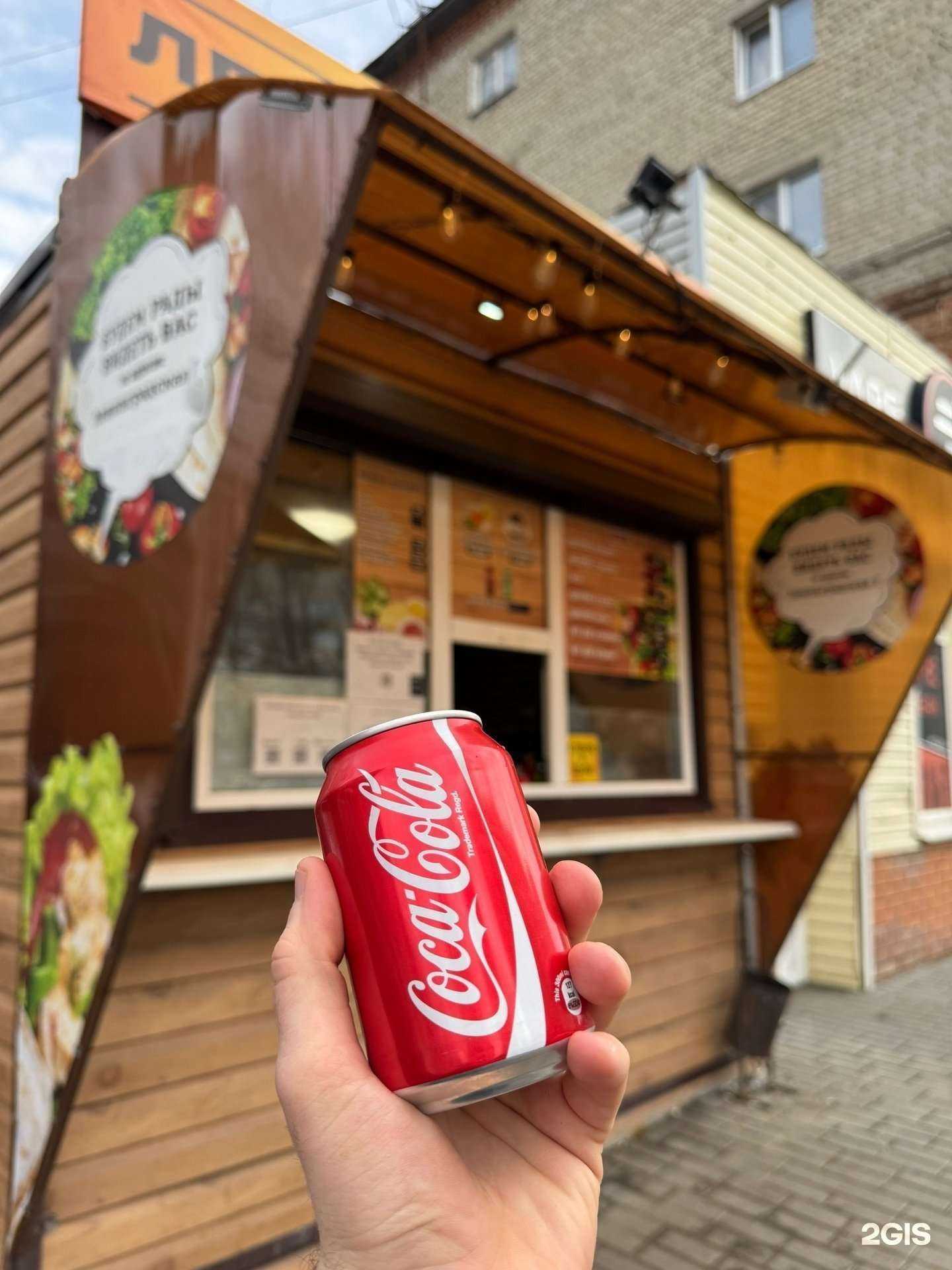 Отзывы на компанию Шаурма на Ленинградской в г. Пенза c фото