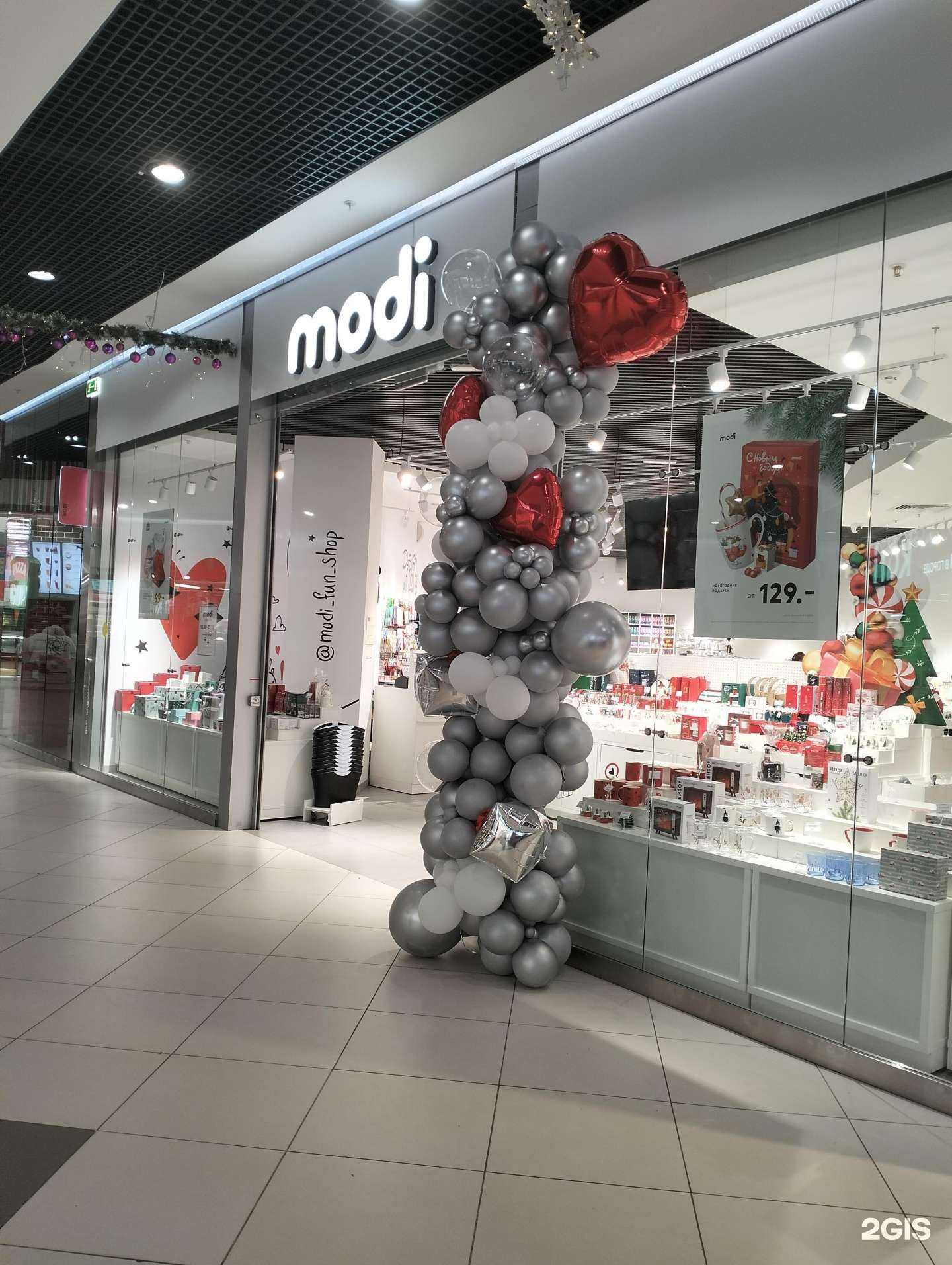 Отзывы на компанию Modi в г. Волгоград c фото