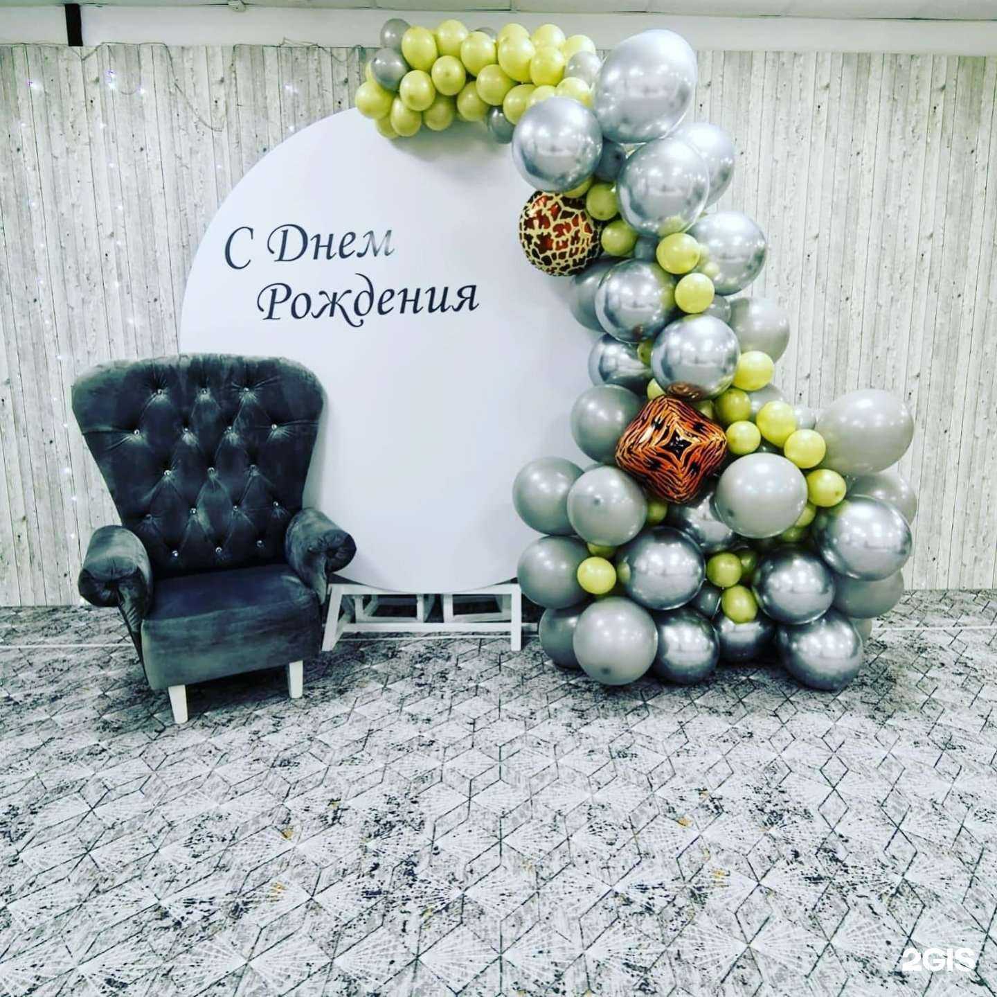 Отзывы на компанию Мини бамбини в г. Набережные Челны c фото