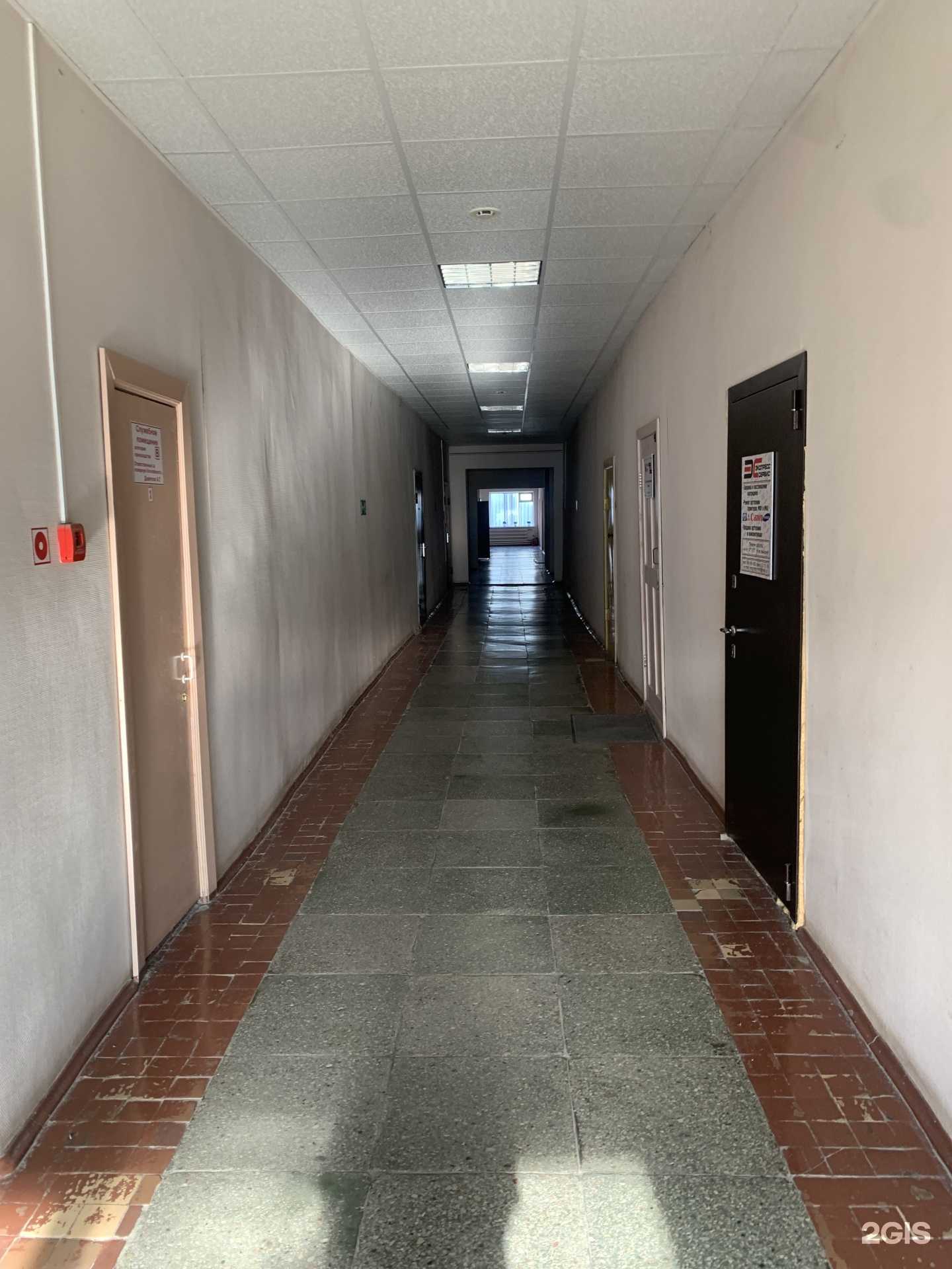 Отзывы на компанию Про Климат в г. Тюмень c фото