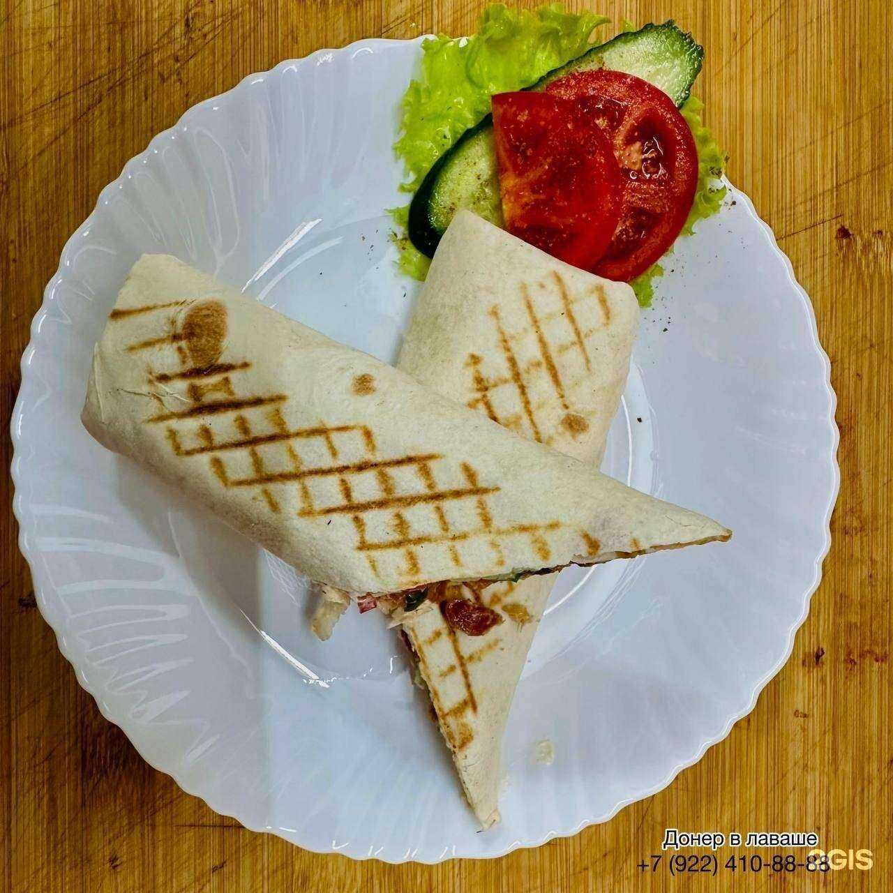 Отзывы на компанию Ваш хлеб в г. Нефтеюганск c фото