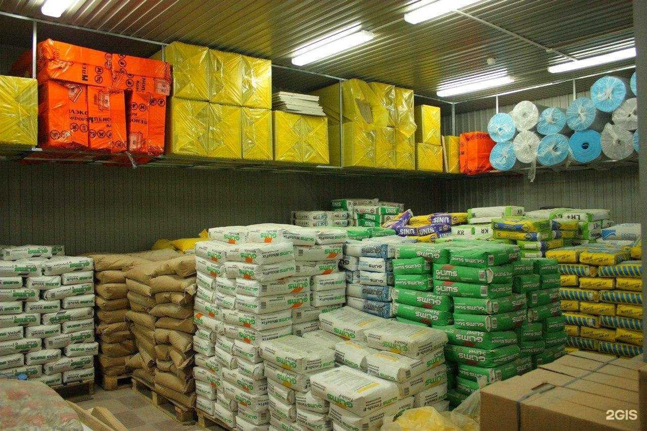 Отзывы на компанию Магазин сухих строительных смесей в Обнинске c фото