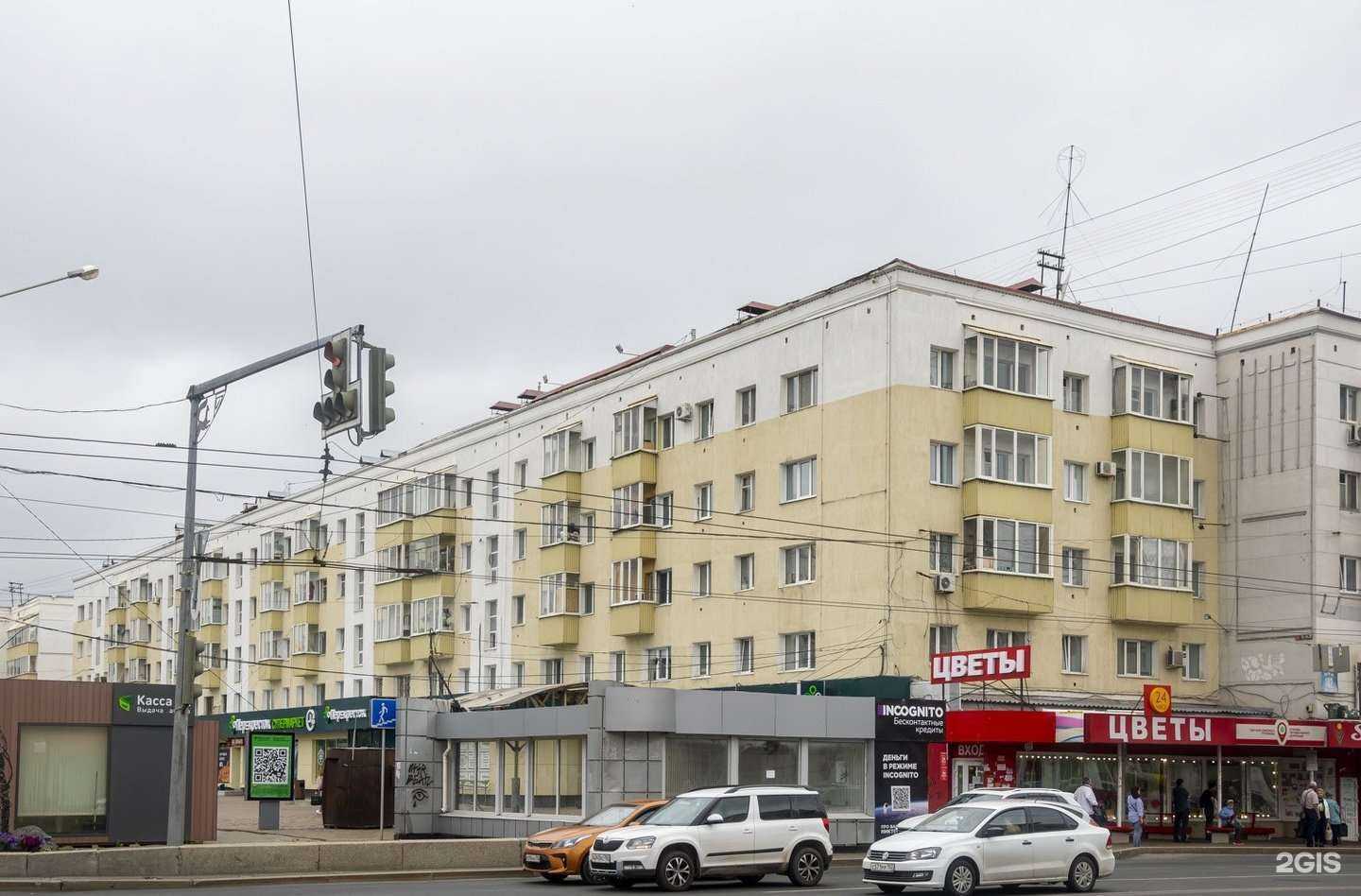 Отзывы на компанию Odda одежда&обувь в Уфе c фото - фотография 2 из 2