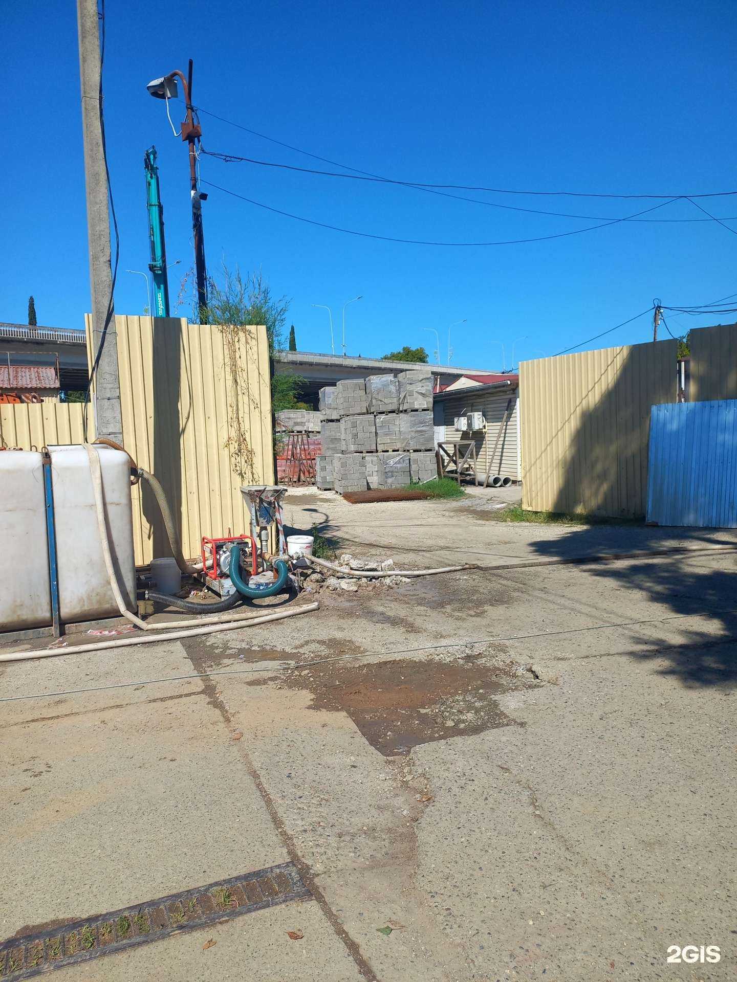 Отзывы на компанию Юг-сталь в Сочи c фото