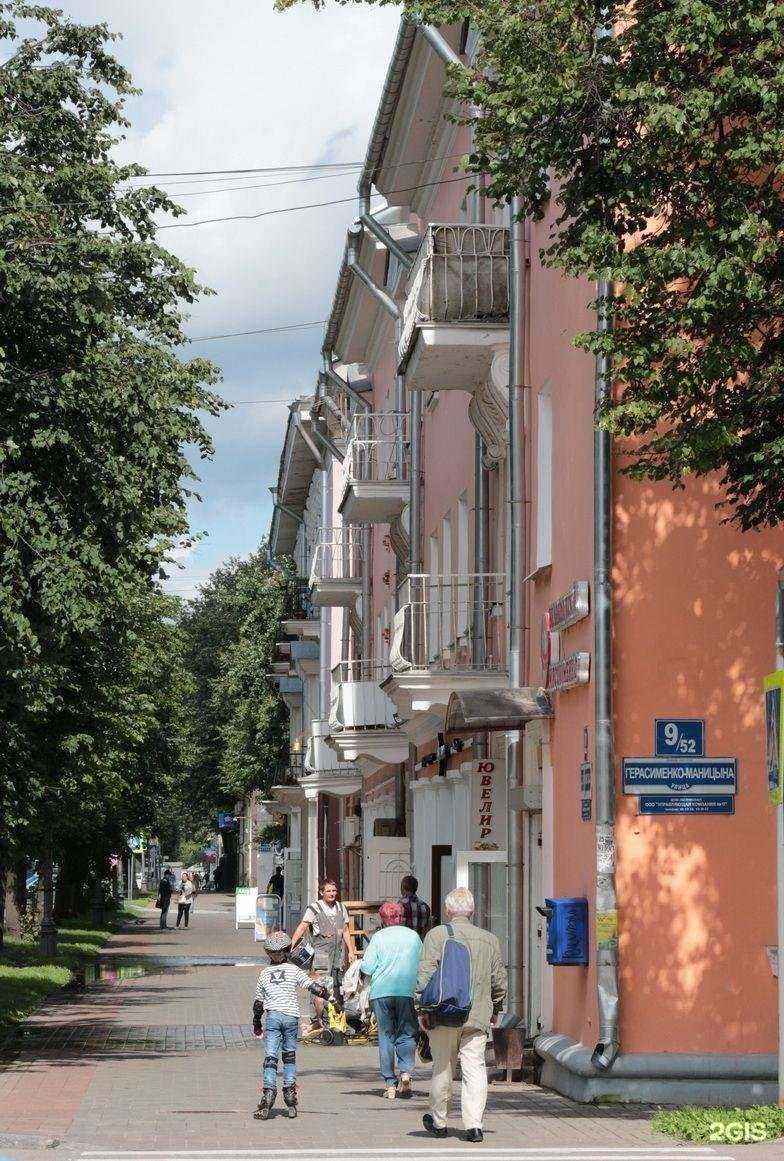 Отзывы на компанию Ювелирная мастерская в Великом Новгороде c фото - фотография 2 из 2