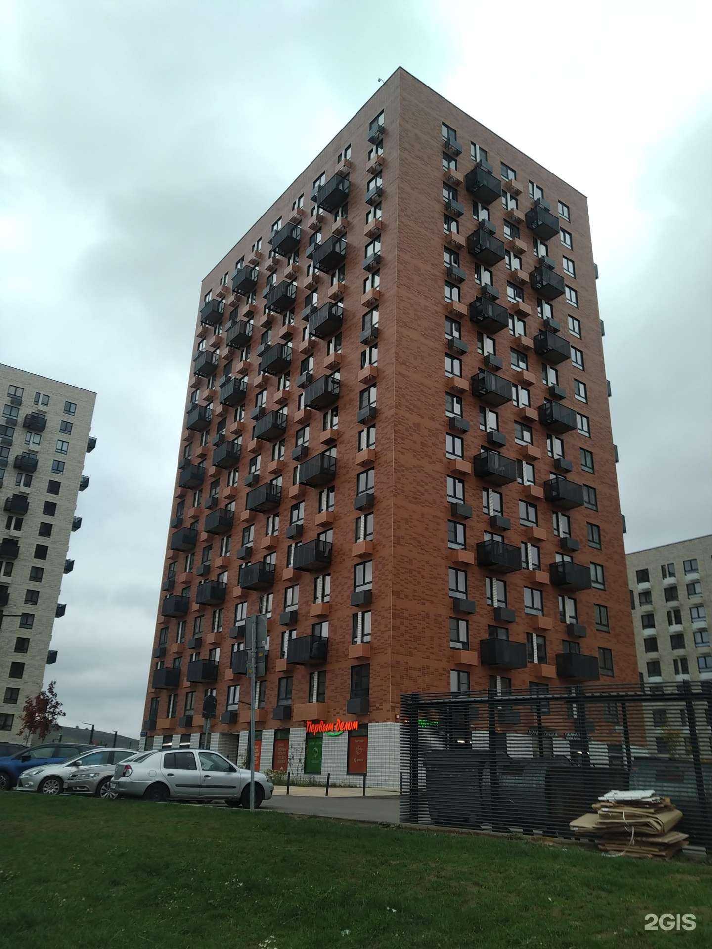 Отзывы на компанию Живая вода в Коммунарке c фото - фотография 2 из 2