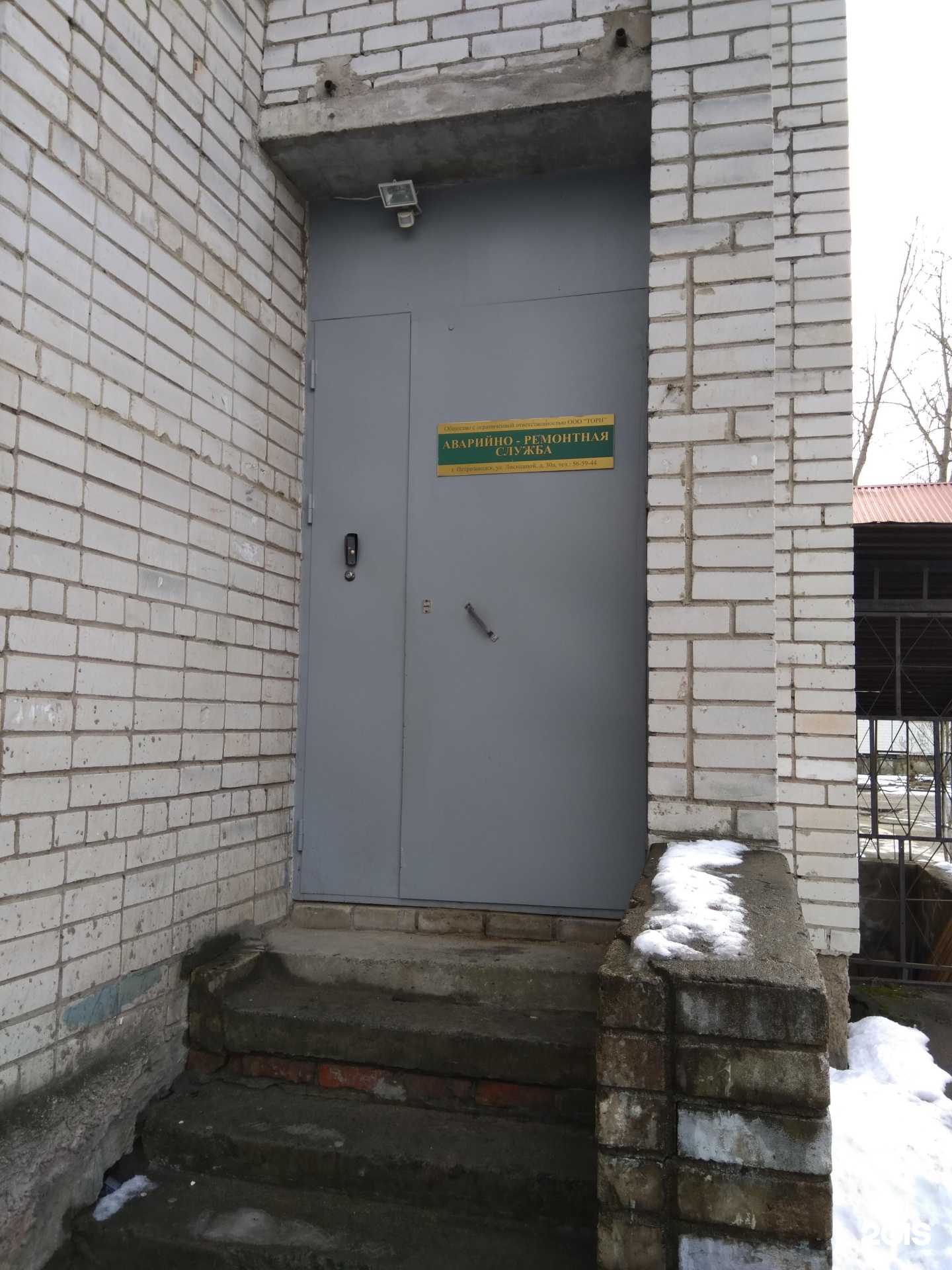 Отзывы на компанию Торн в г. Петрозаводск c фото