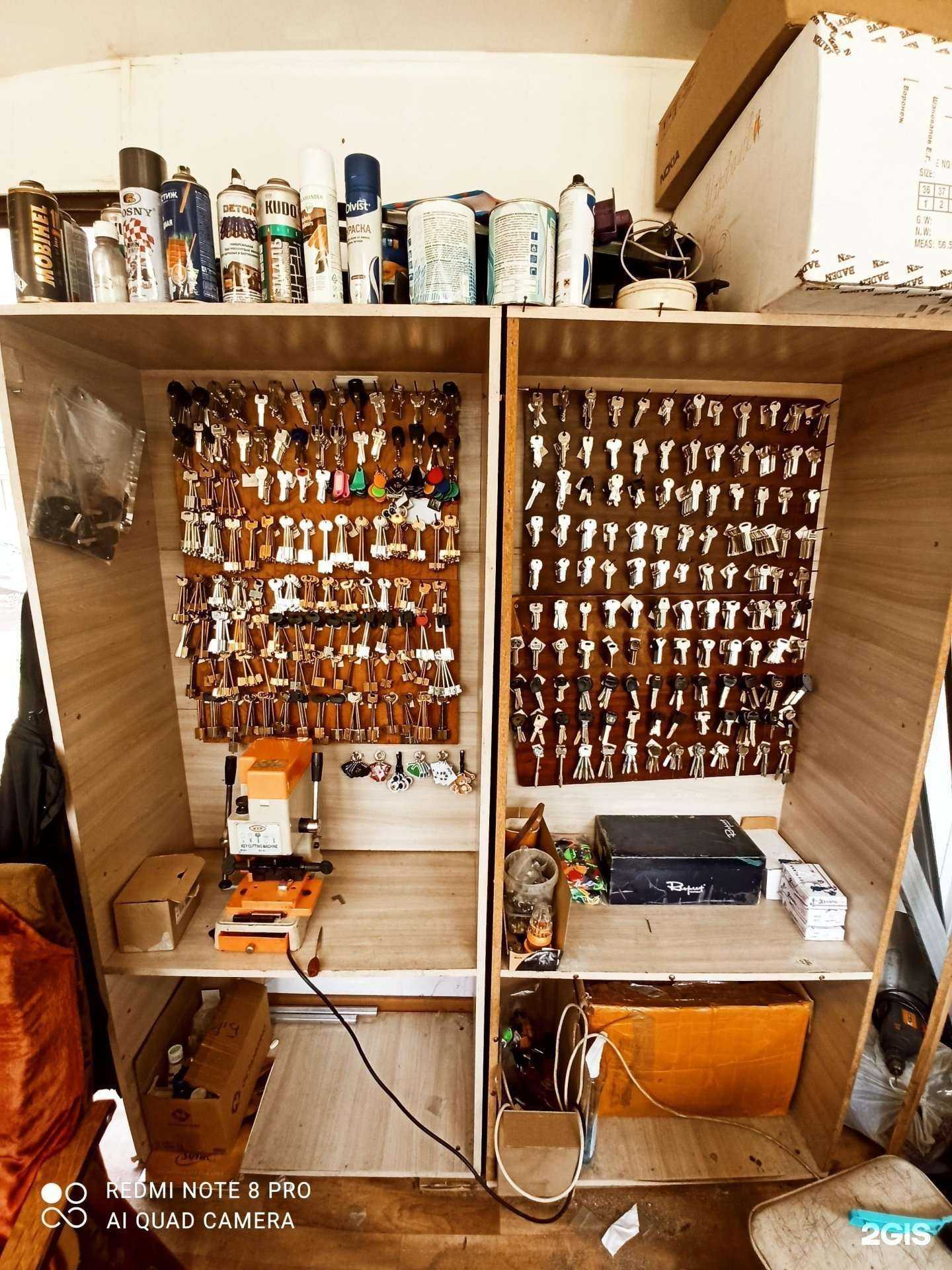 Отзывы на компанию Киоск по ремонту обуви и изготовлению ключей в Воронеже c фото