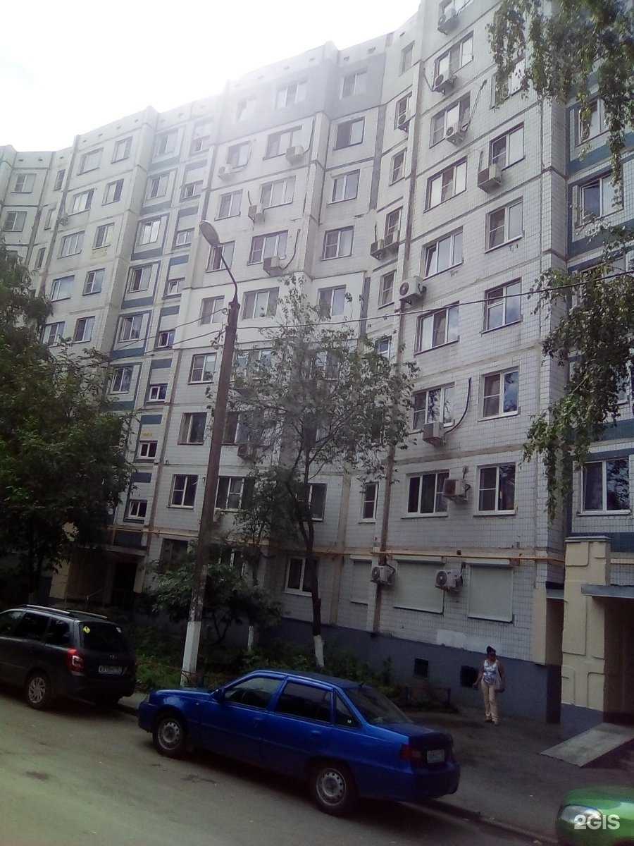 Отзывы на компанию Дон Ломбард в Ростове-на-Дону c фото - фотография 2 из 2