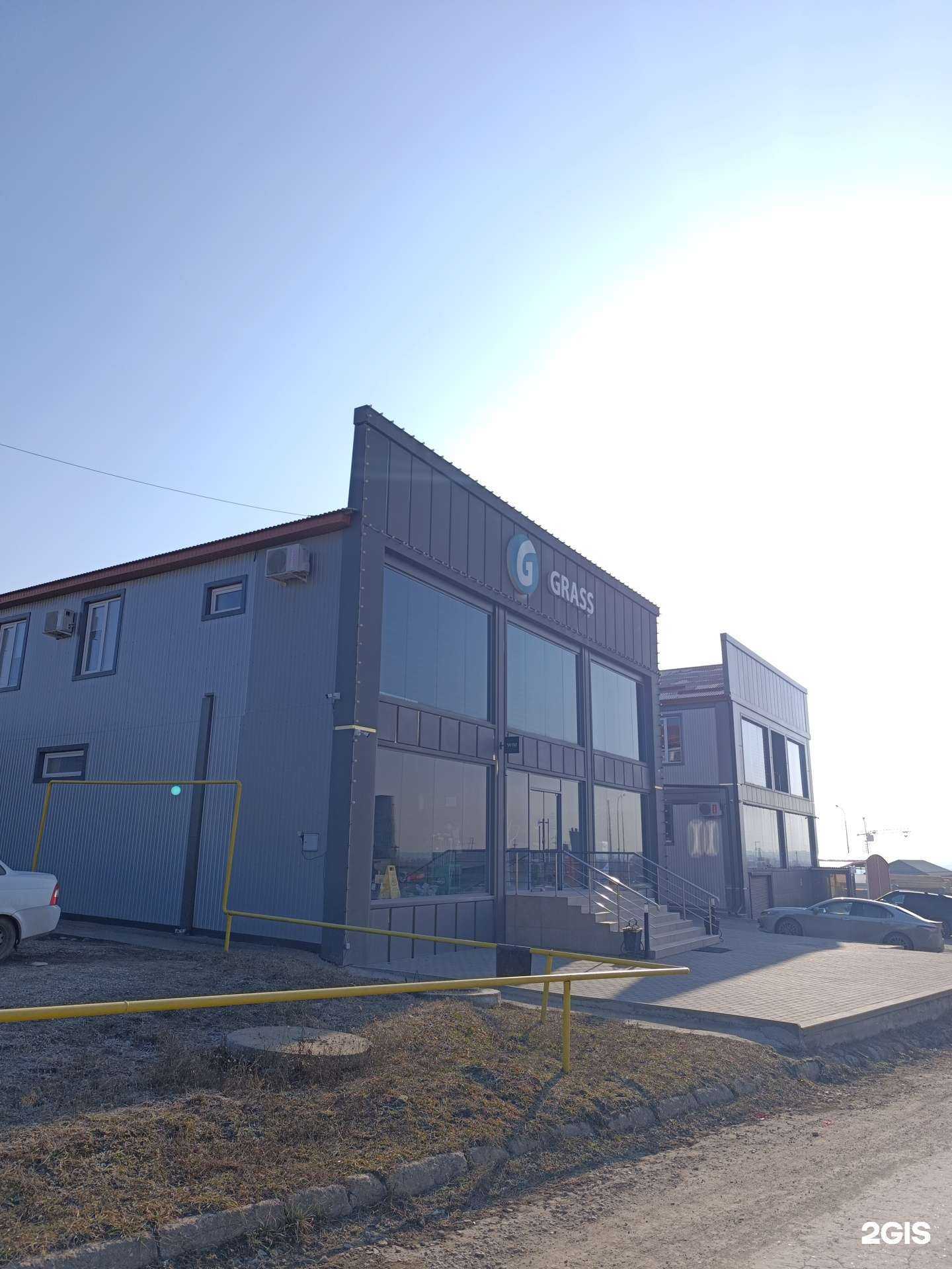 Отзывы на компанию WIM group в Грозном c фото - фотография 2 из 2