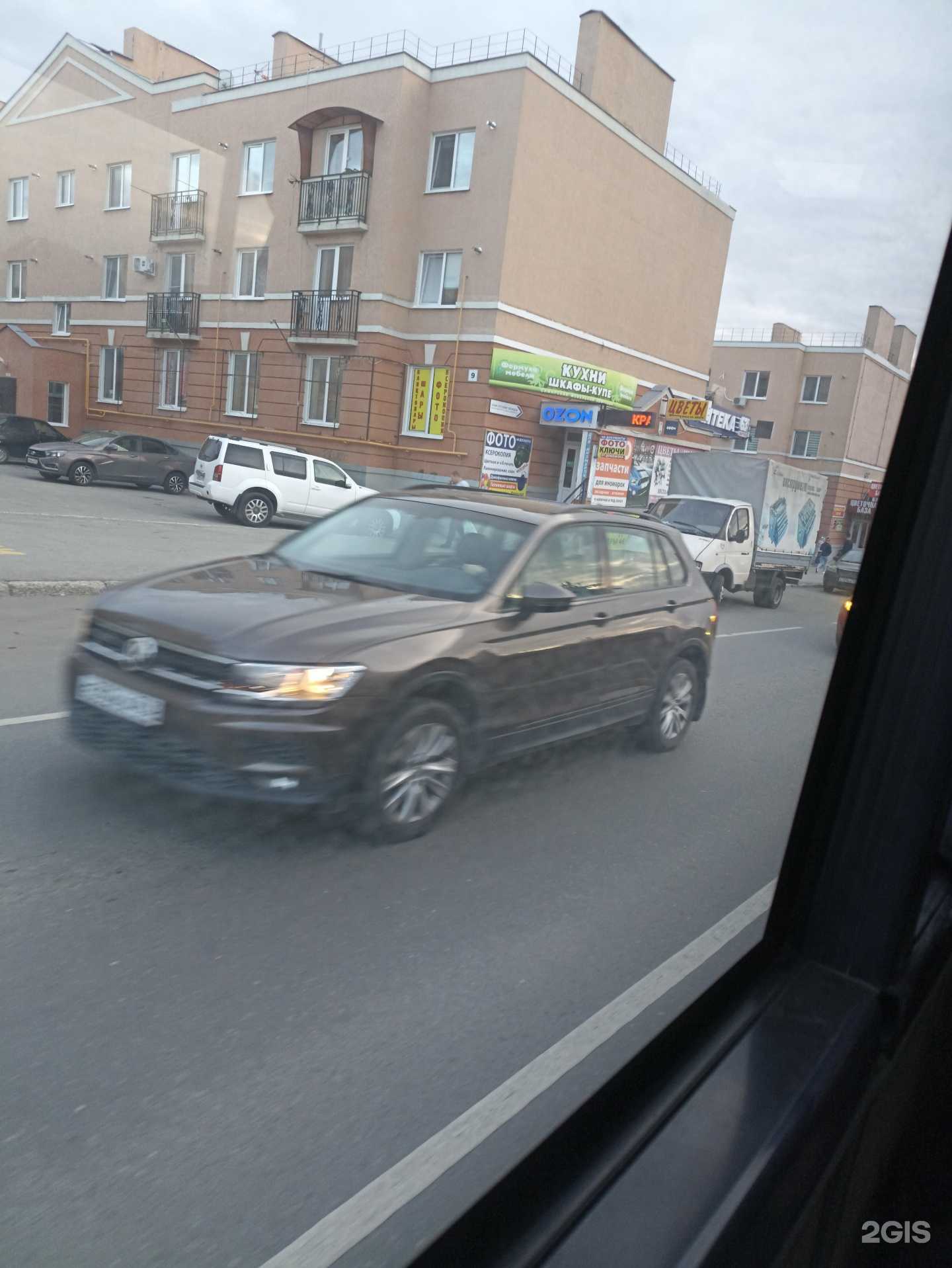 Отзывы на компанию Завтра брошу в Самаре c фото - фотография 2 из 2