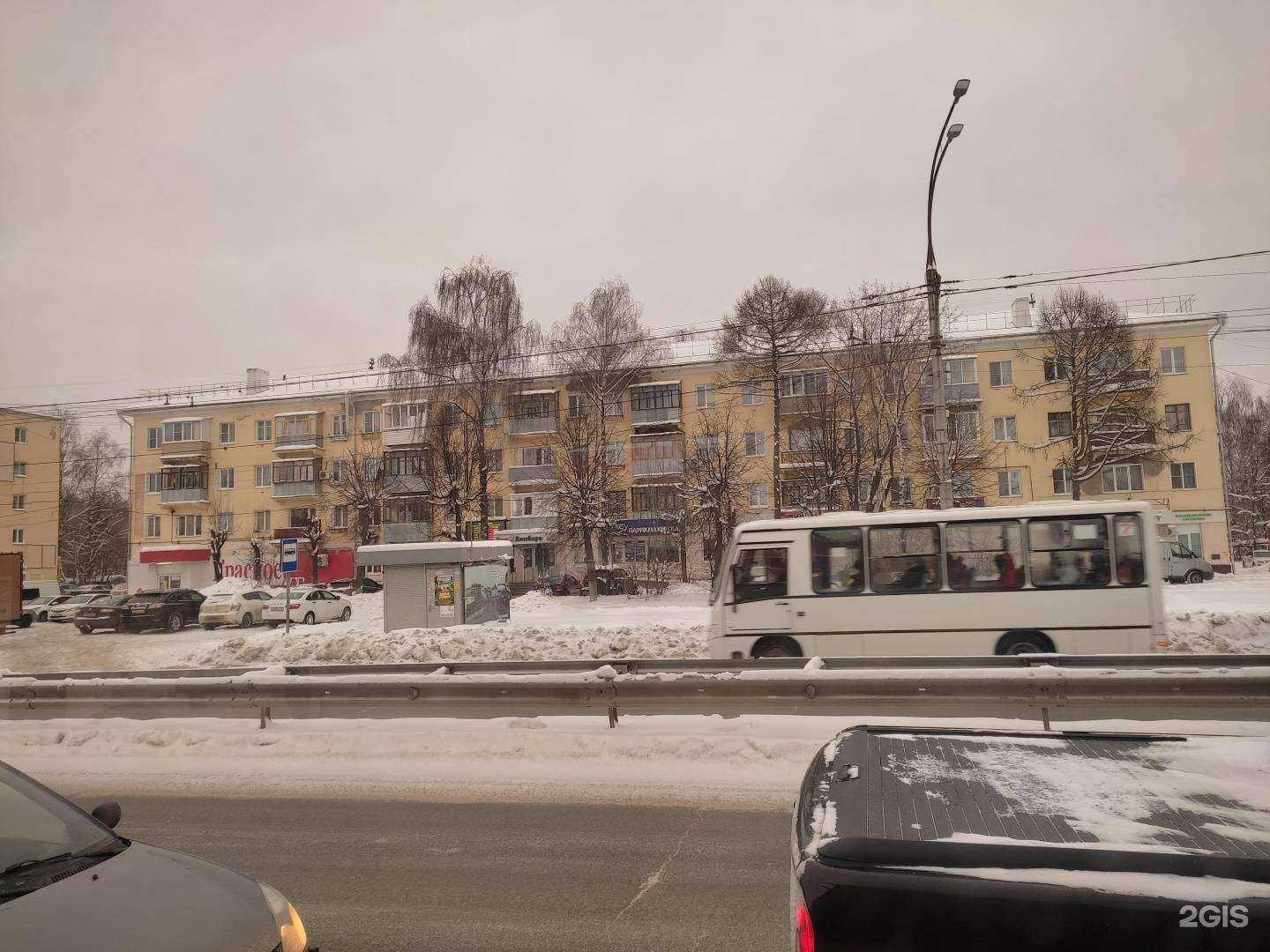 Отзывы на компанию Ваш ломбард в Иванове c фото - фотография 2 из 2