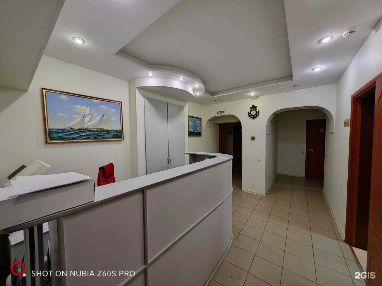 Отзывы на компанию Парус + в г. Тюмень c фото