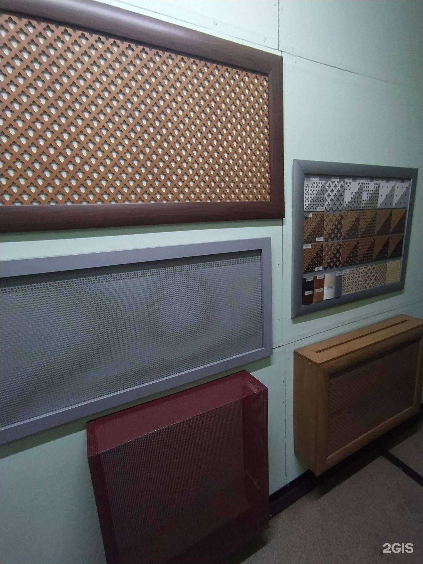 Отзывы на компанию Перфо-Омск в г. Омск c фото