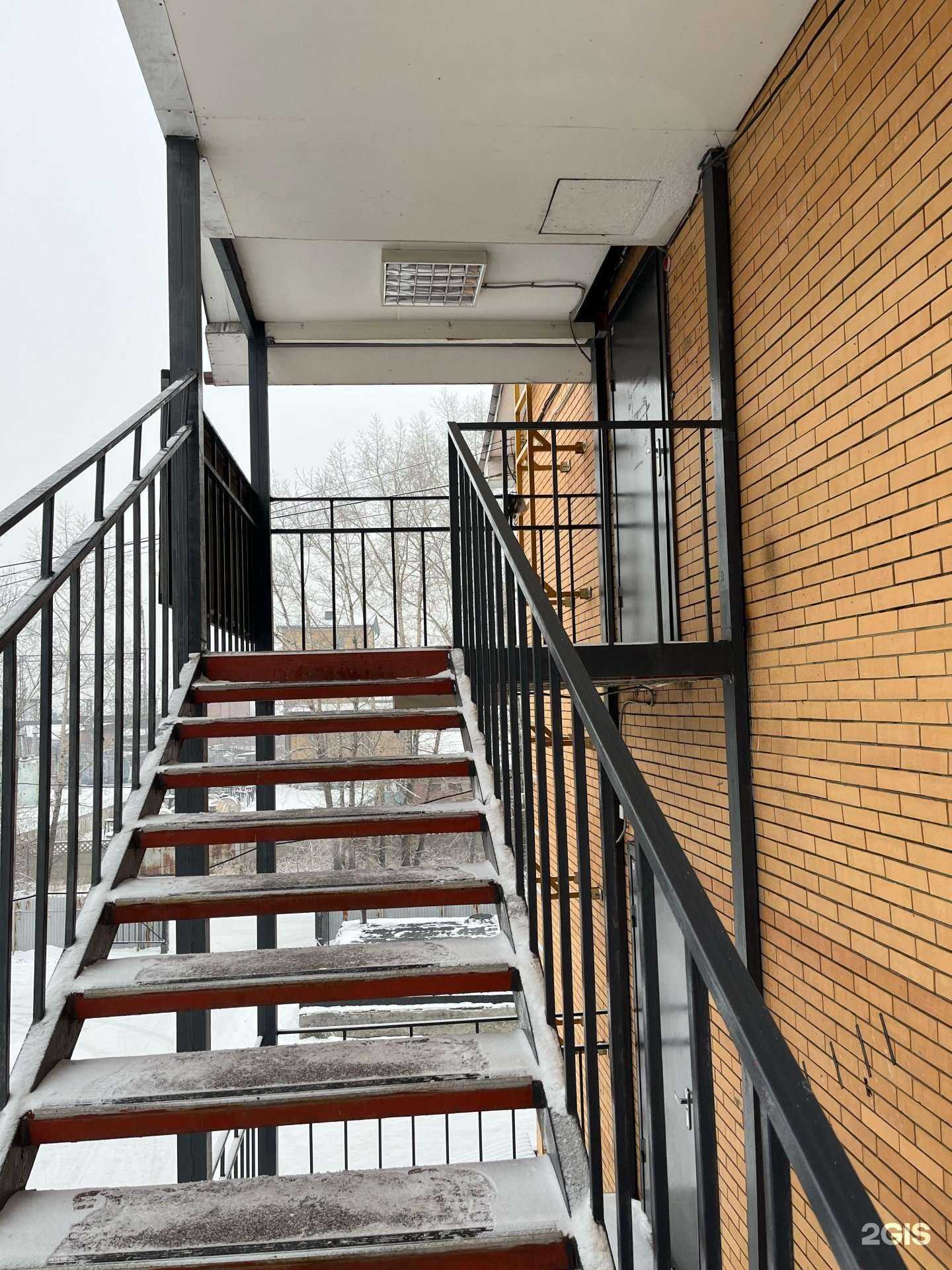 Отзывы на компанию Лак в Иркутске c фото