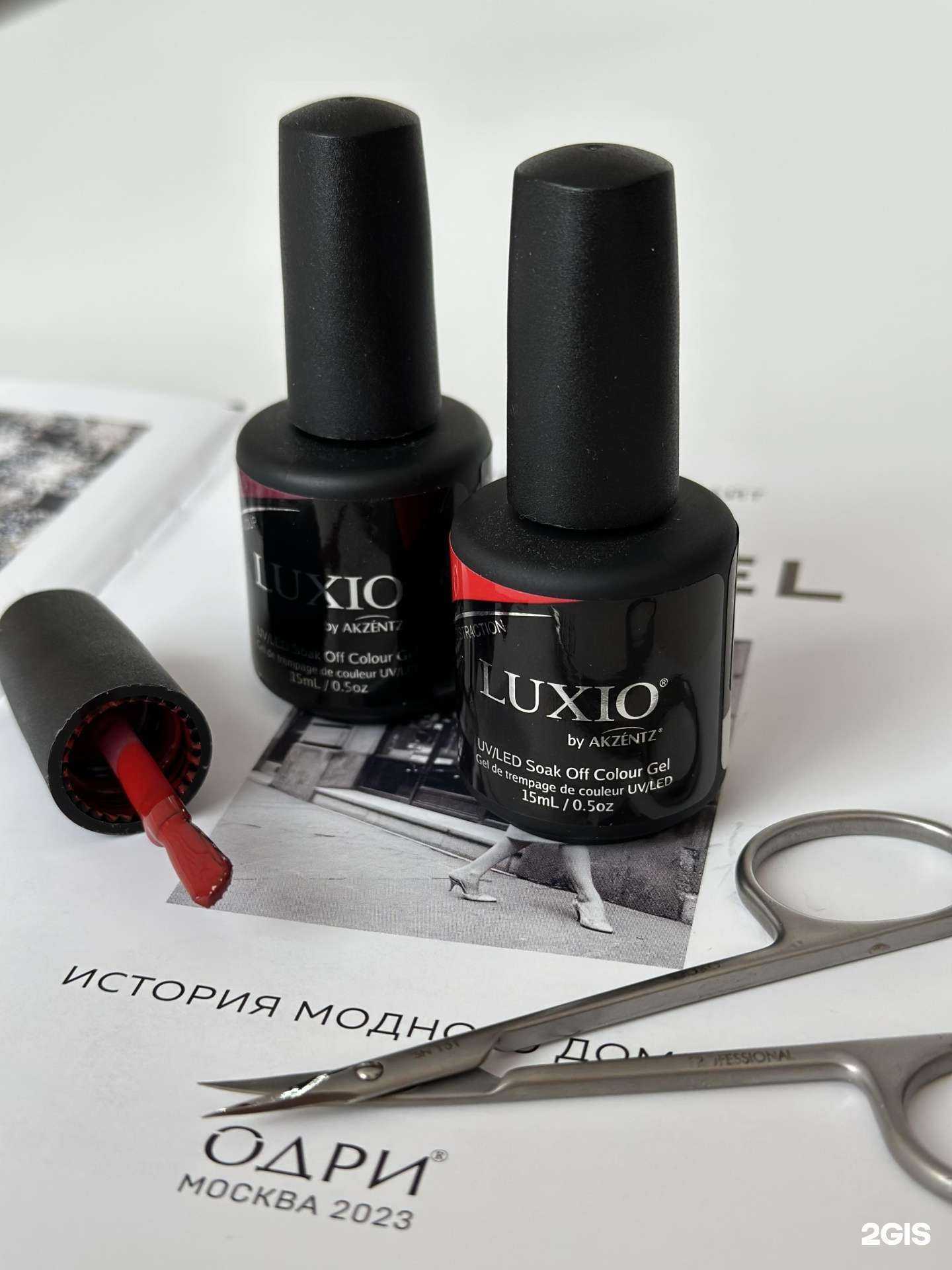 Отзывы на компанию Li on style в Набережных Челнах c фото