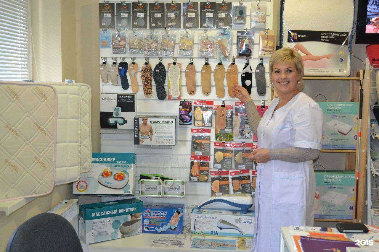 Отзывы на компанию Во благо в г. Пятигорск c фото