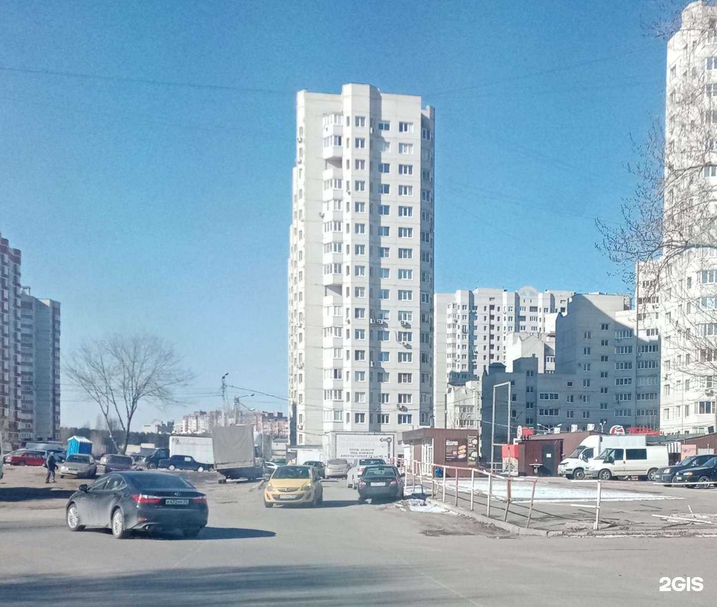 Отзывы на компанию Бк дом в г. Воронеж c фото