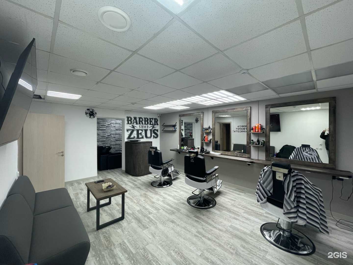 Отзывы на компанию Зевс в г. Копейск c фото