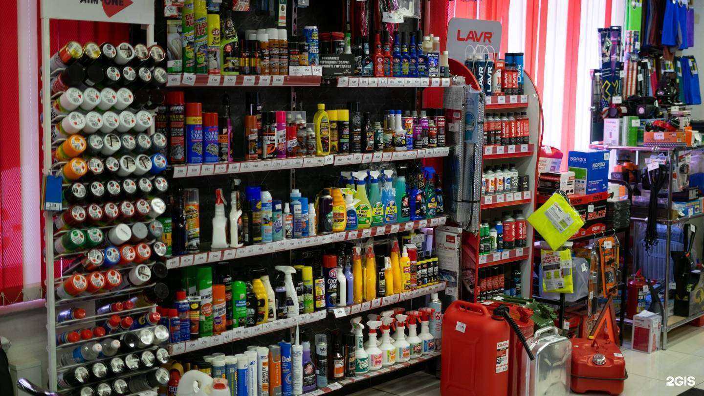 Отзывы на компанию Железяка в Хабаровске c фото