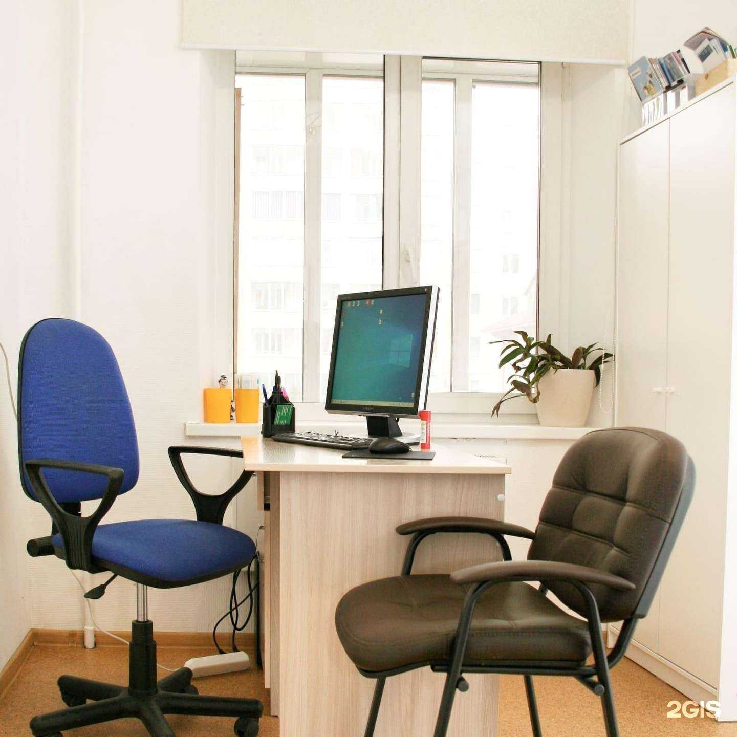 Отзывы на компанию Янтарь в Томске c фото