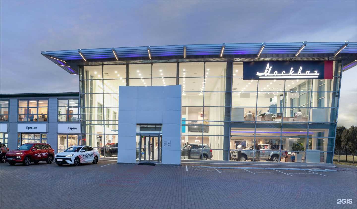 Отзывы на компанию Медведь АТЦ в г. Красноярск c фото