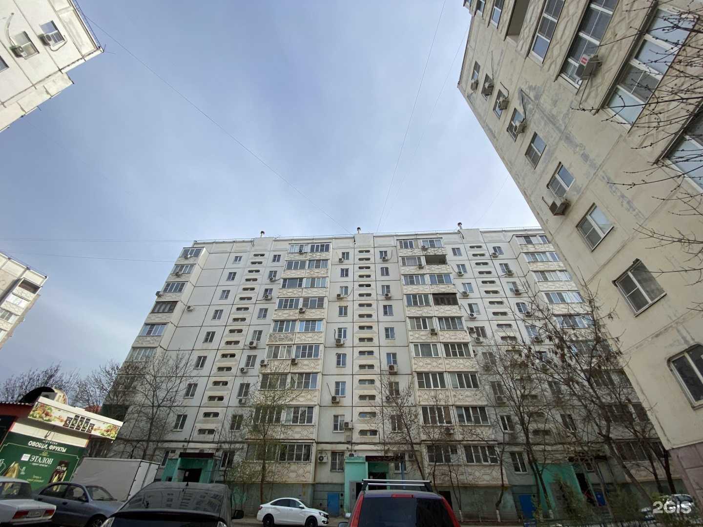 Отзывы на компанию Живая вода в г. Астрахань c фото