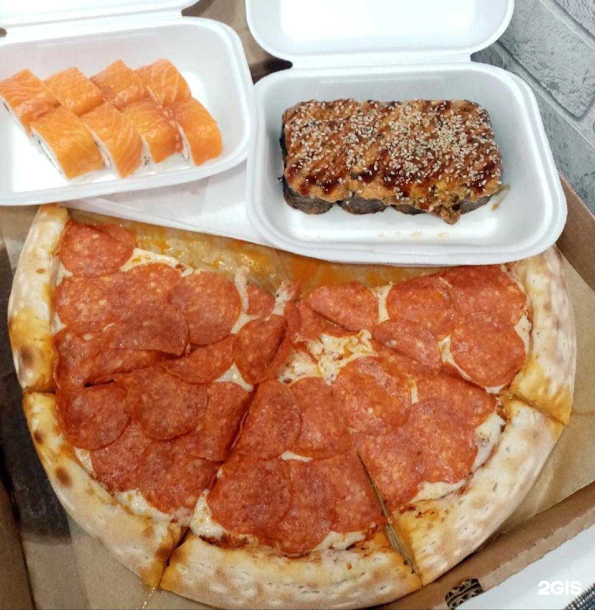 Отзывы на компанию FoodSonic в Новокуйбышевске c фото