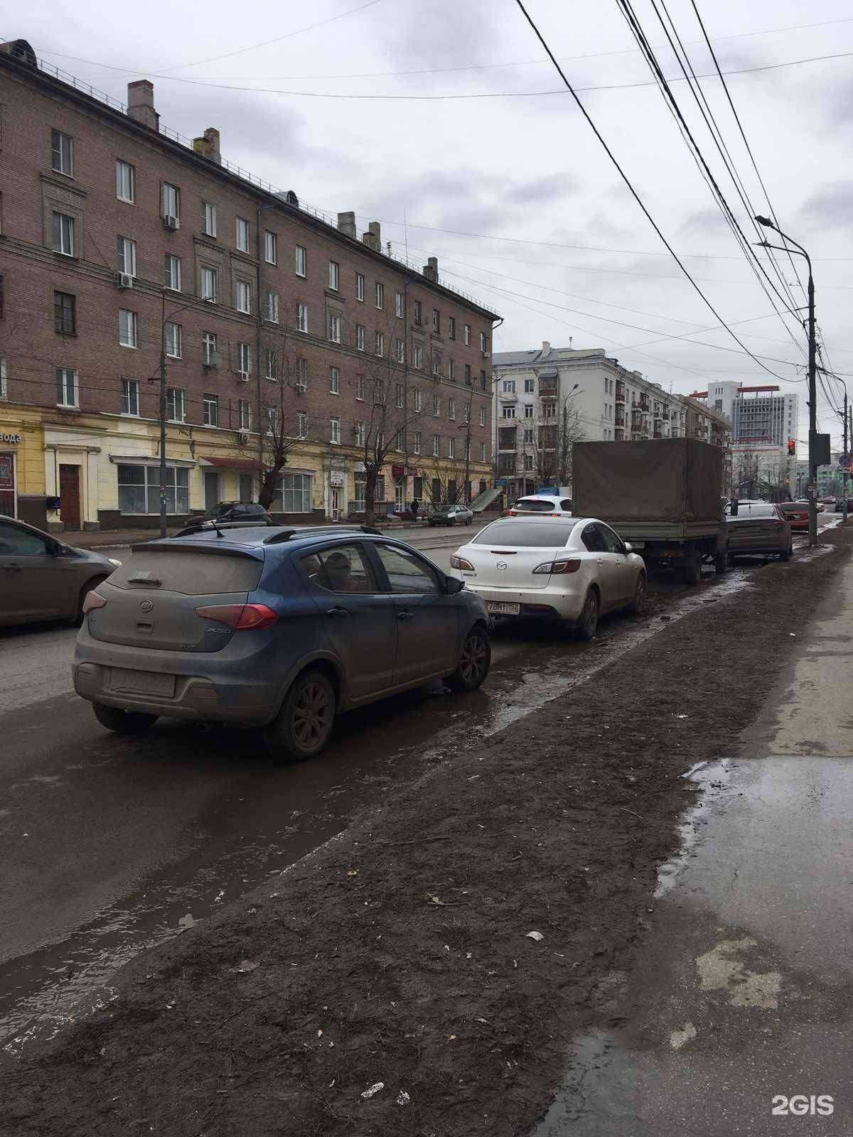 Отзывы на компанию Максавит в г. Нижний Новгород c фото