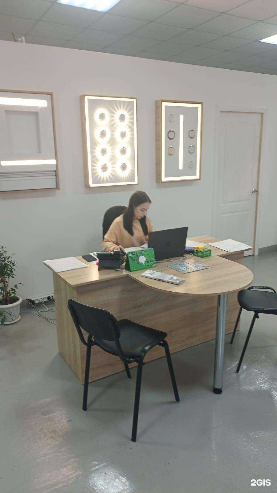 Отзывы на компанию Авантаж в г. Улан-Удэ c фото